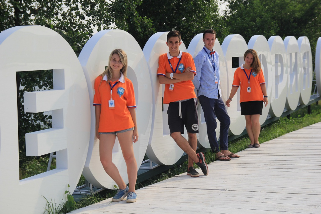 Волонтеры ВолГУ в числе организаторов всероссийских форумов 11 августа(1).jpg